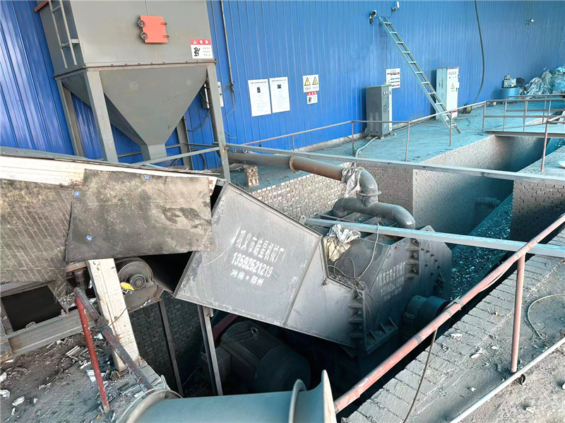 廢鋁破碎機1600型設(shè)備客戶